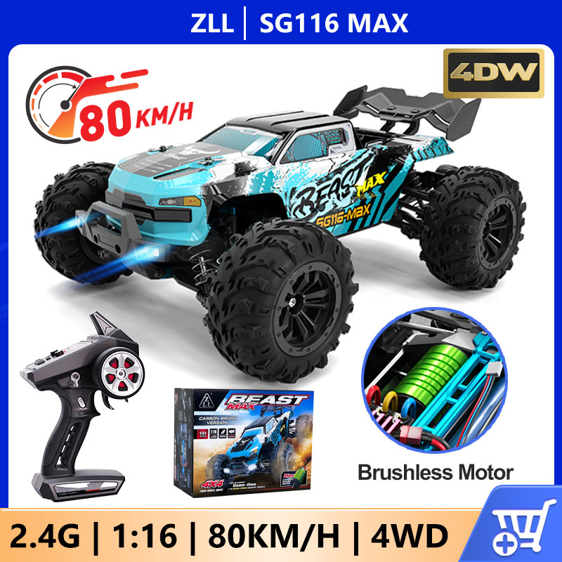 Rc Hobby Grade Cars - SG116 MAX 80 км/ч высокоскоростной Радиоуправляемый