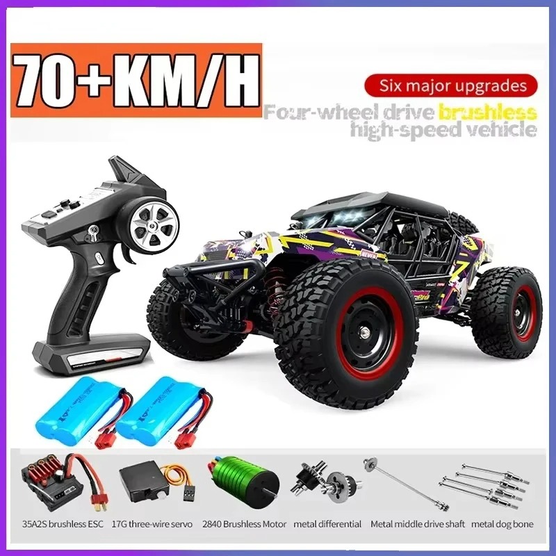 Rc Hobby Grade Cars - SCY 16106 PRO RC автомобиль 70