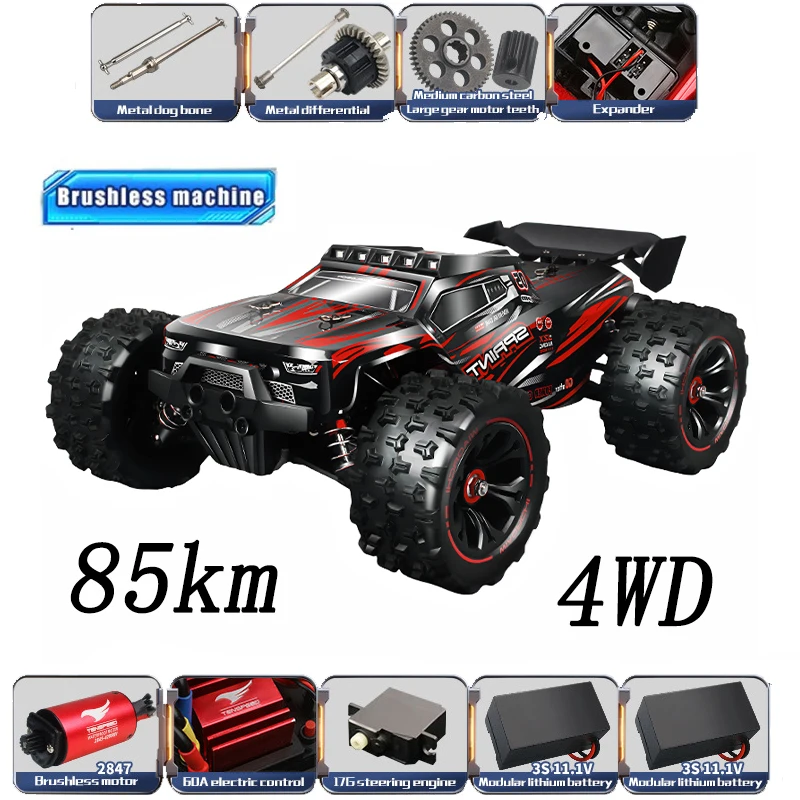 Rc Hobby Grade Cars - 1:14 85 км/ч или 50 км/ч