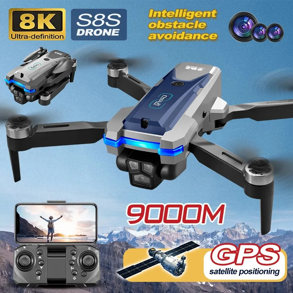 Rc Hobby Wire - Складной Квадрокоптер S8S, GPS, Wi-Fi, 8K