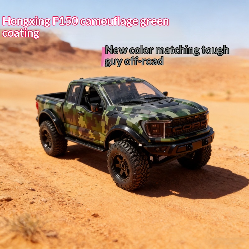 Радиоуправляемый внедорожник H – обзор и цена Rc Hobby Grade Cars