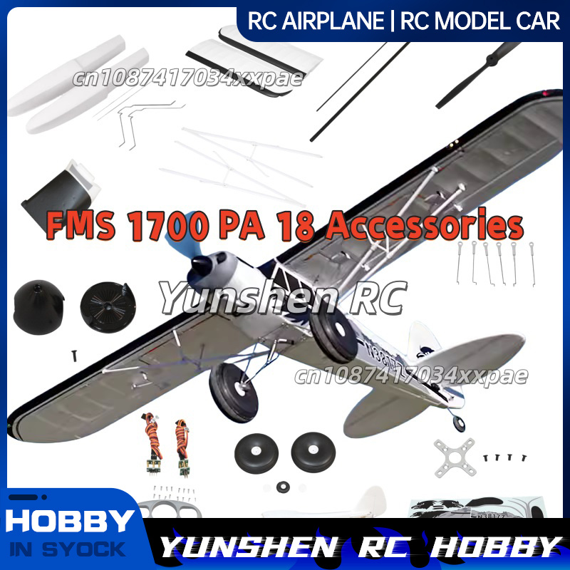 Наклейки для радиоуправляемых  – обзор и цена Rc Hobby & Maskinservice I Eskilstuna